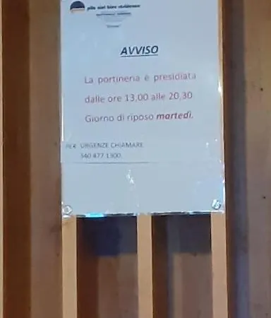 Ciel Bleu - Cir 0122 아파트호텔